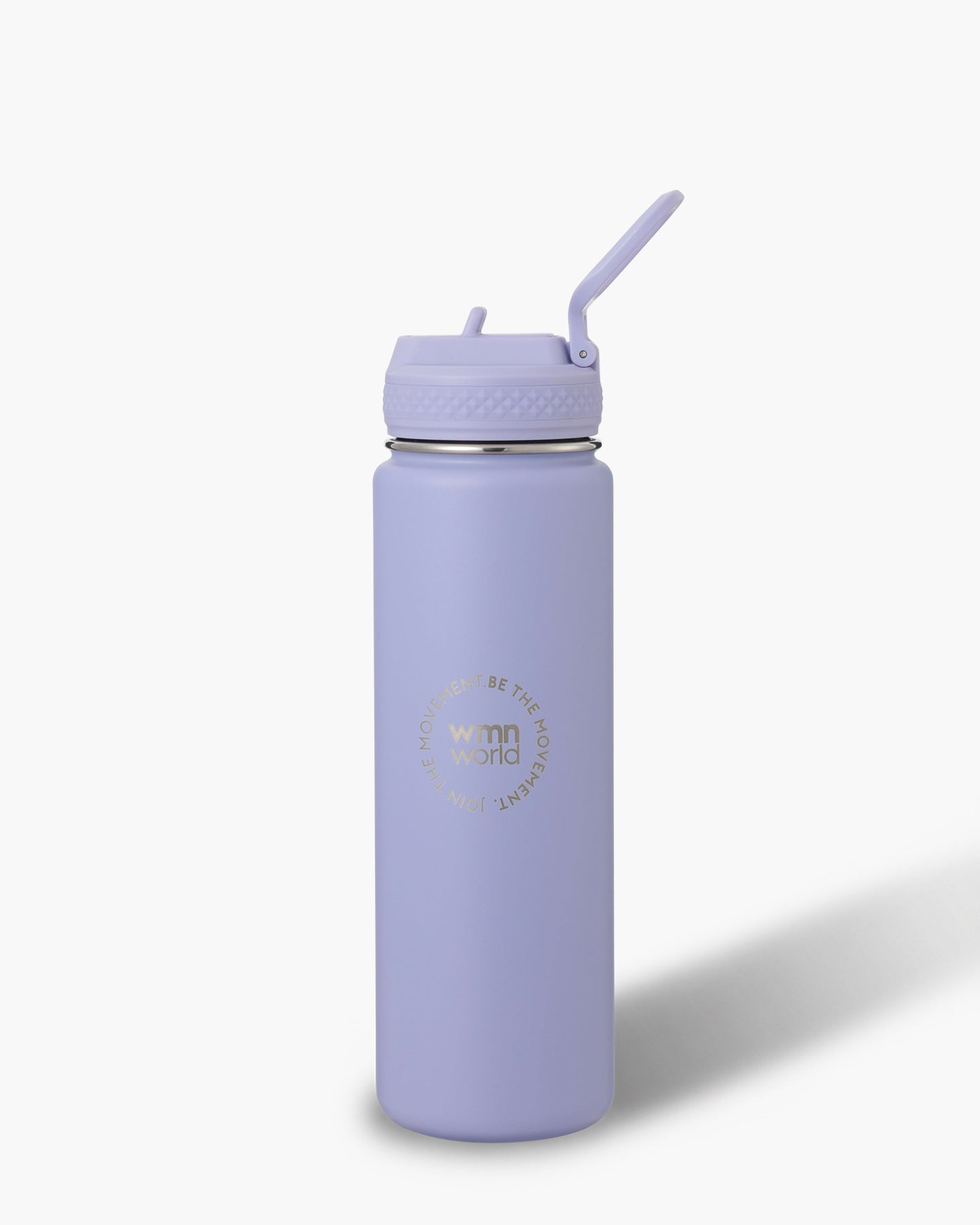 عبوة ماء معزولة بشفاطة 700ml | بنفسجي