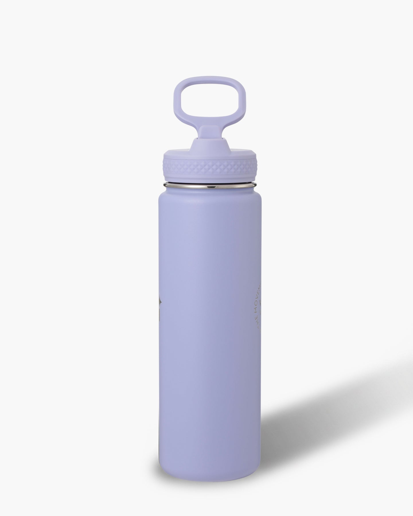 عبوة ماء معزولة بشفاطة 700ml | بنفسجي